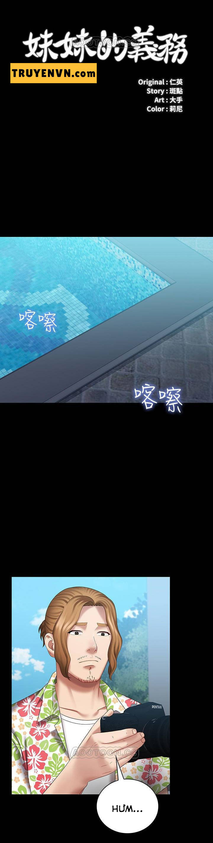 sứ mệnh người anh chapter 22 2