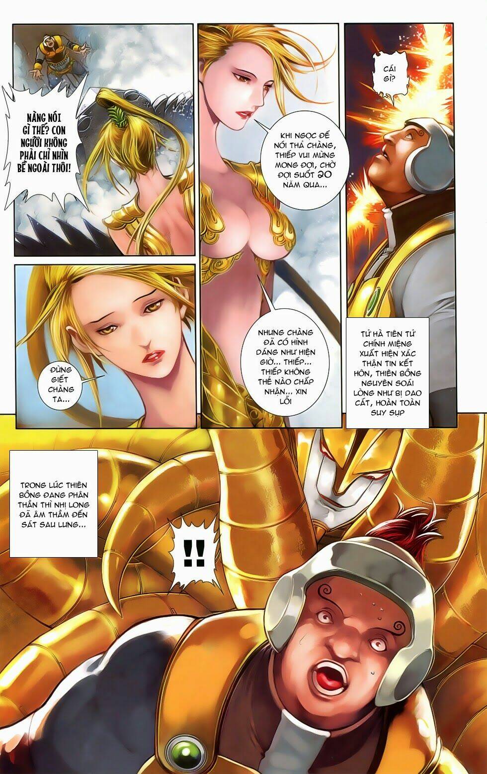 cơ giáp viên thần (ape's god) chapter 2.2 8