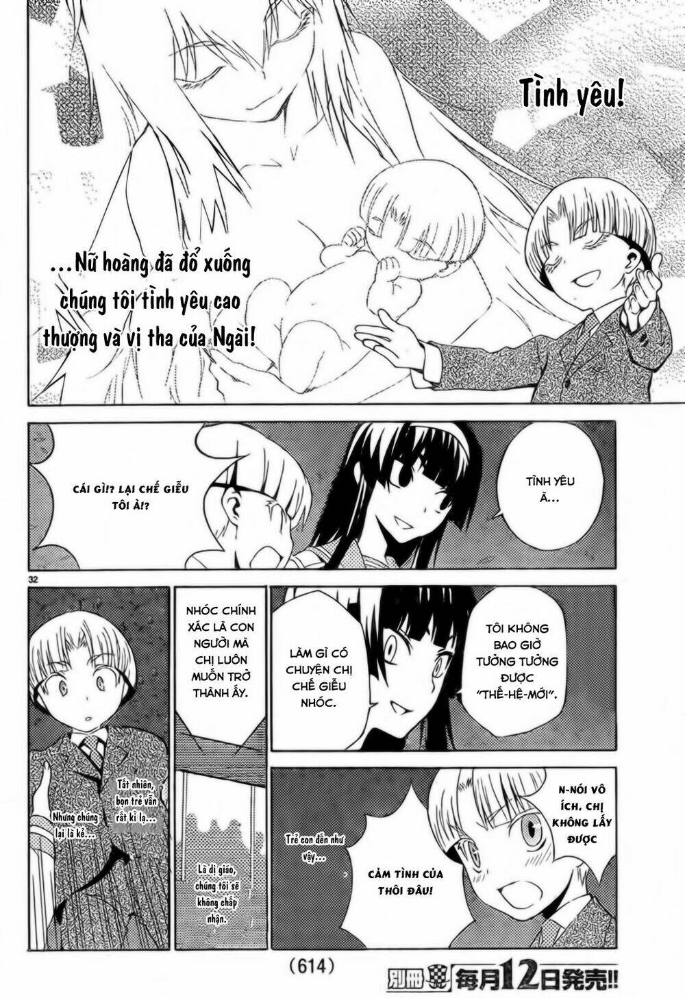 sakura sakura (morishige) chapter 10 33