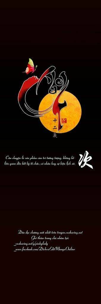 the twelfth night chapter 25 19