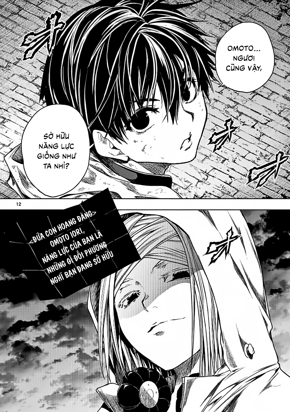 trận chiến bắt đầu sau 5 giây chapter 0 12