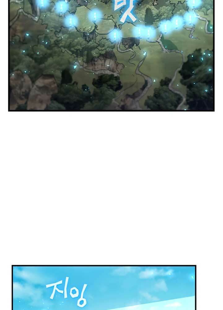 khát vọng trỗi dậy chapter 98 118