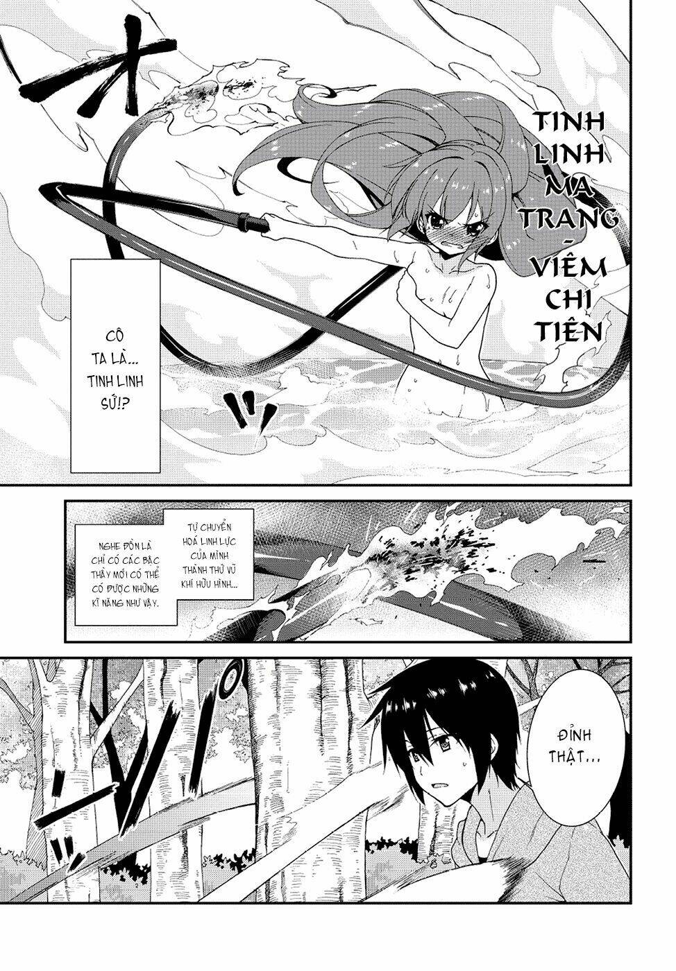 seirei tsukai no kenbu chapter 1 6