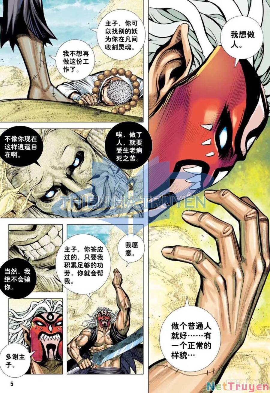 đại viên hồn - tây du tiền truyện chapter 26 4