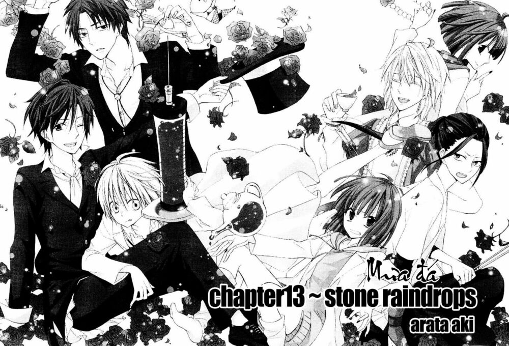 houou gakuen misoragumi chapter 12 1