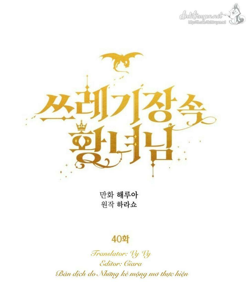 công chúa bãi rác chapter 40 23