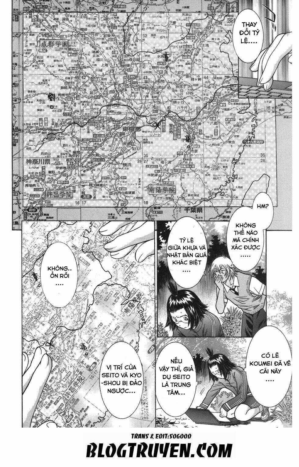 dragon girl - ikkitousen chapter 76 20