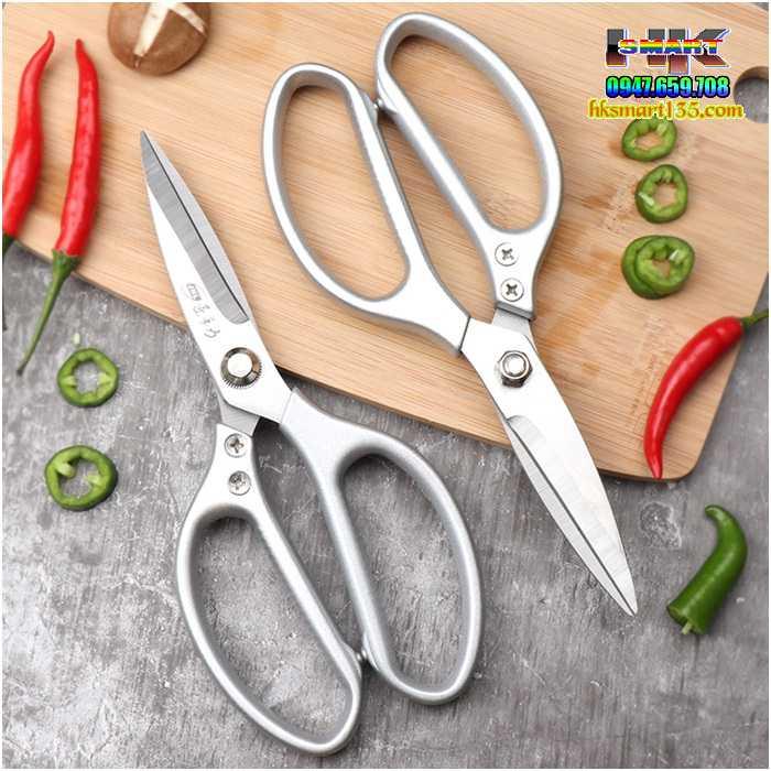 Kéo Cắt Thực Phẩm Tươi Sống Siêu Tiện Lợi - Cắt Thịt Gà, Vịt Đa Năng - Dụng Cụ Tiên Ích Trong Nhà Bếp - Vận Chuyển Miễn Phí Toàn Quốc
