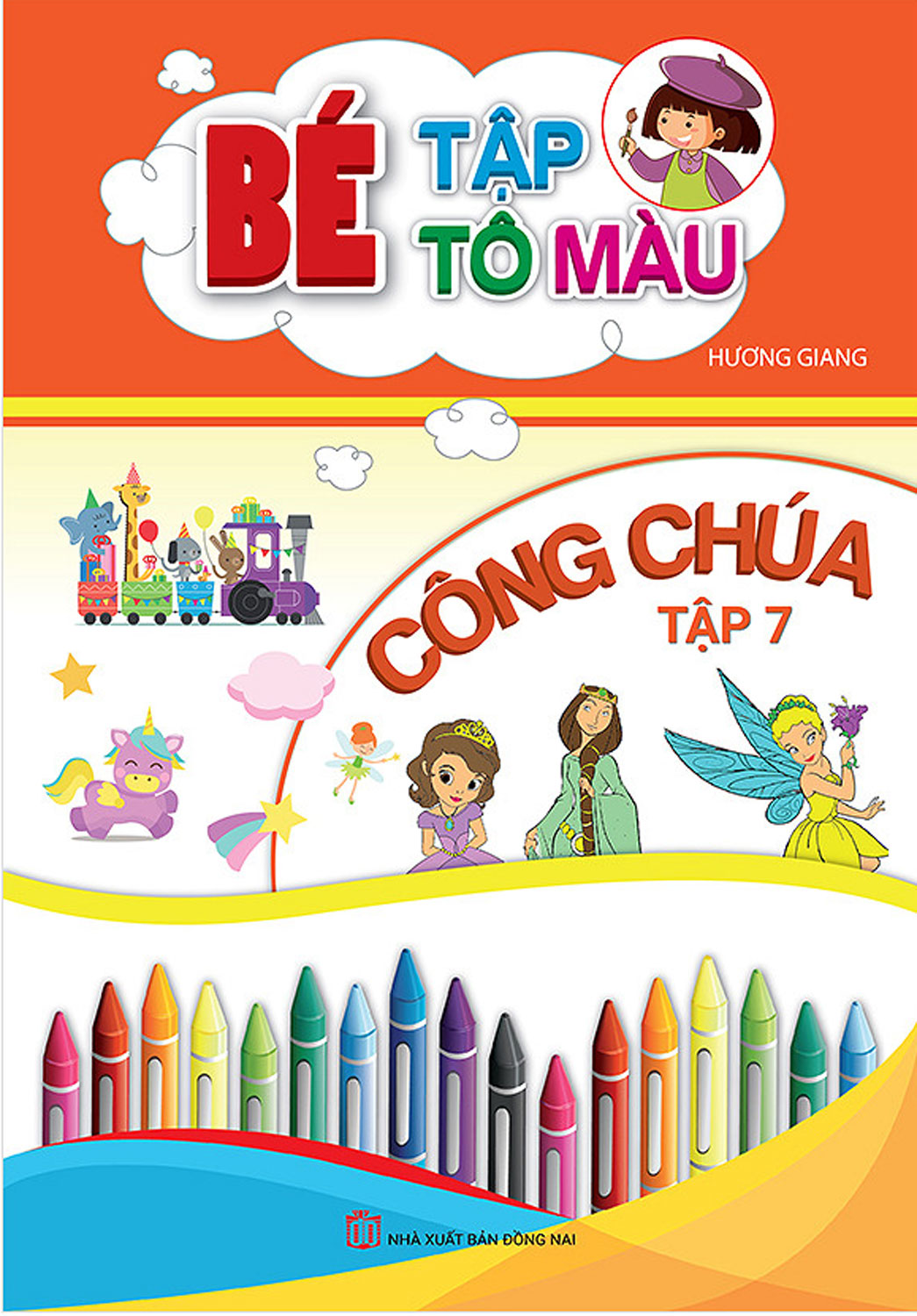 Combo Bé Tập Tô Màu Công Chúa (10 cuốn) - KV