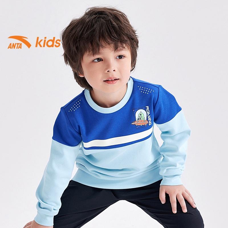 Áo nỉ thời trang bé trai Anta Kids 352239701