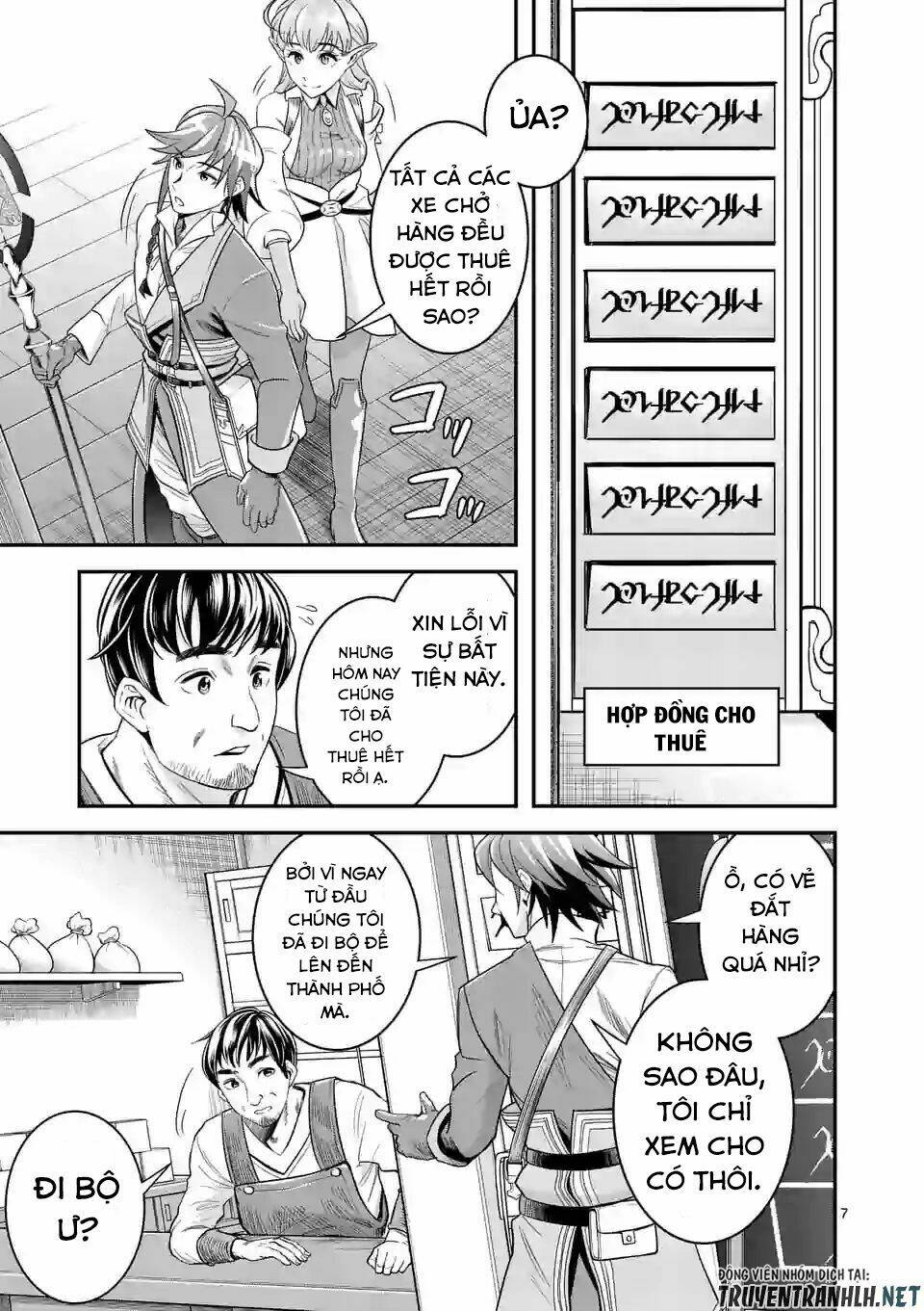 hành trình du lịch vòng quanh thế giới của nhà tiên tri eisen chapter 19 9