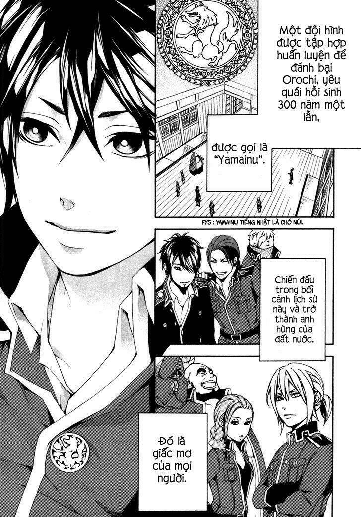 donten ni warau gaiden chapter 2 8