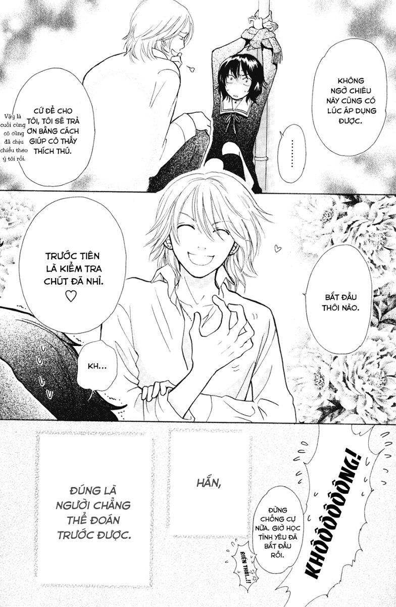 momoiro heaven chapter 7 42