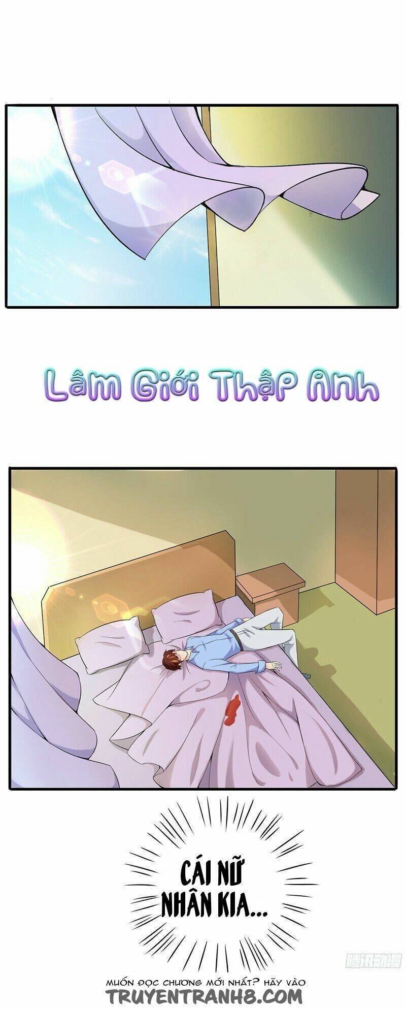 đại thúc sủng thượng hoan nhạ hoả kiều thê hữu điểm điềm chapter 1.5 11