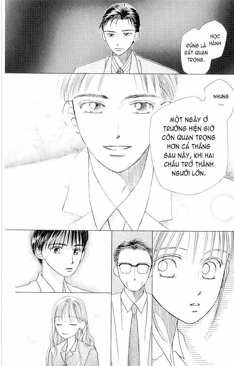 kare kano hajimemashita chapter 10 22