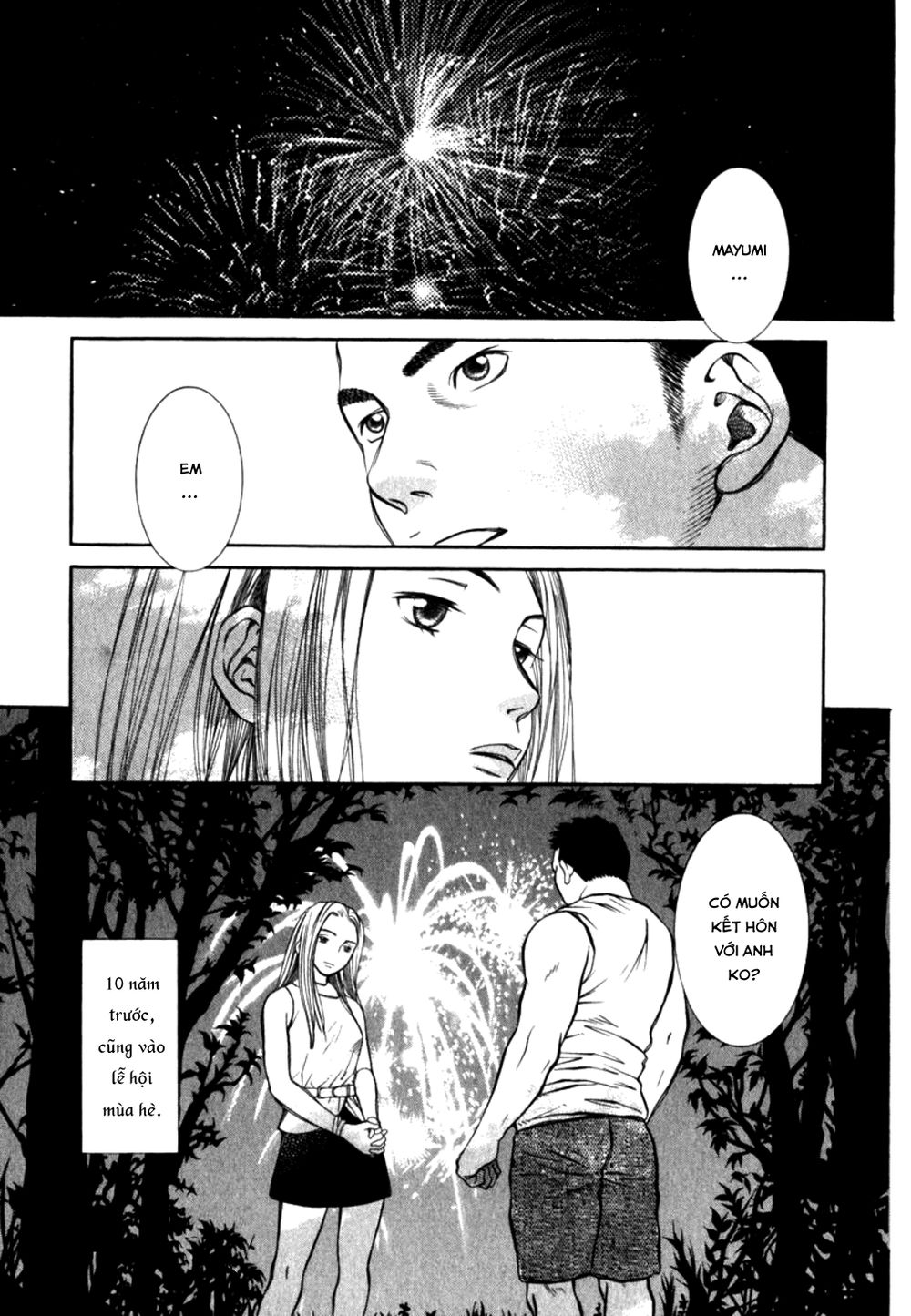 chinatsu no uta chapter 21 2