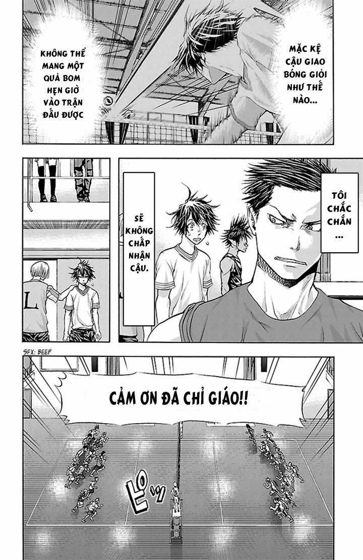 harigane service chapter 29 14