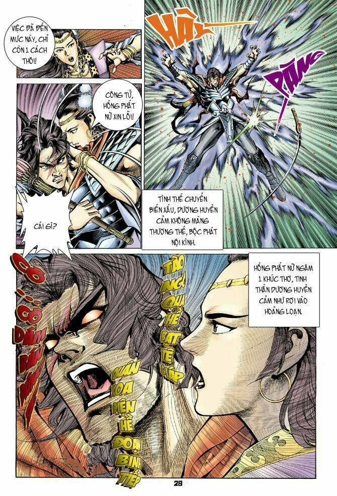 thiên tử truyền kỳ 4 - đại đường uy long chapter 20 27