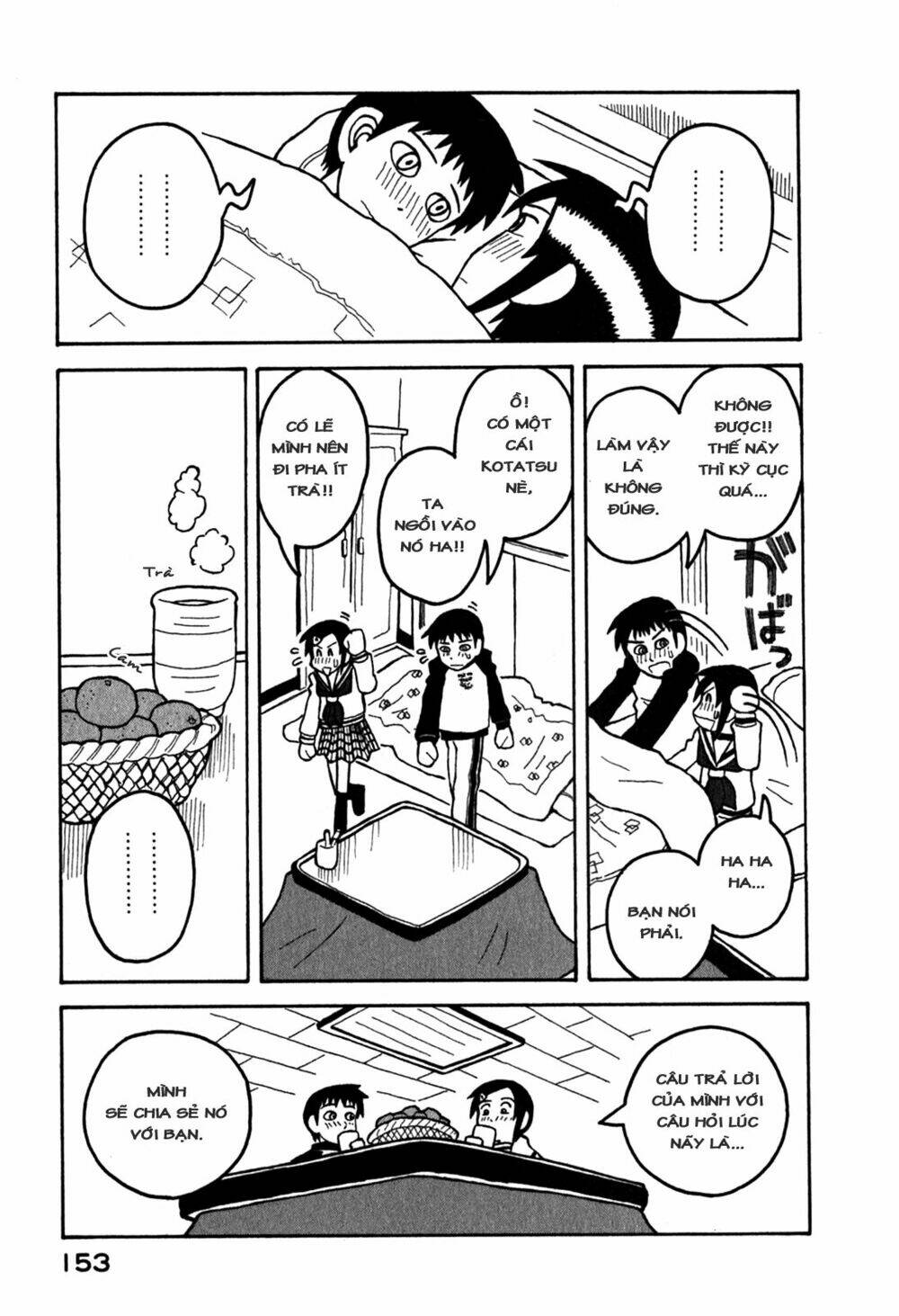 love roma chapter 10 23