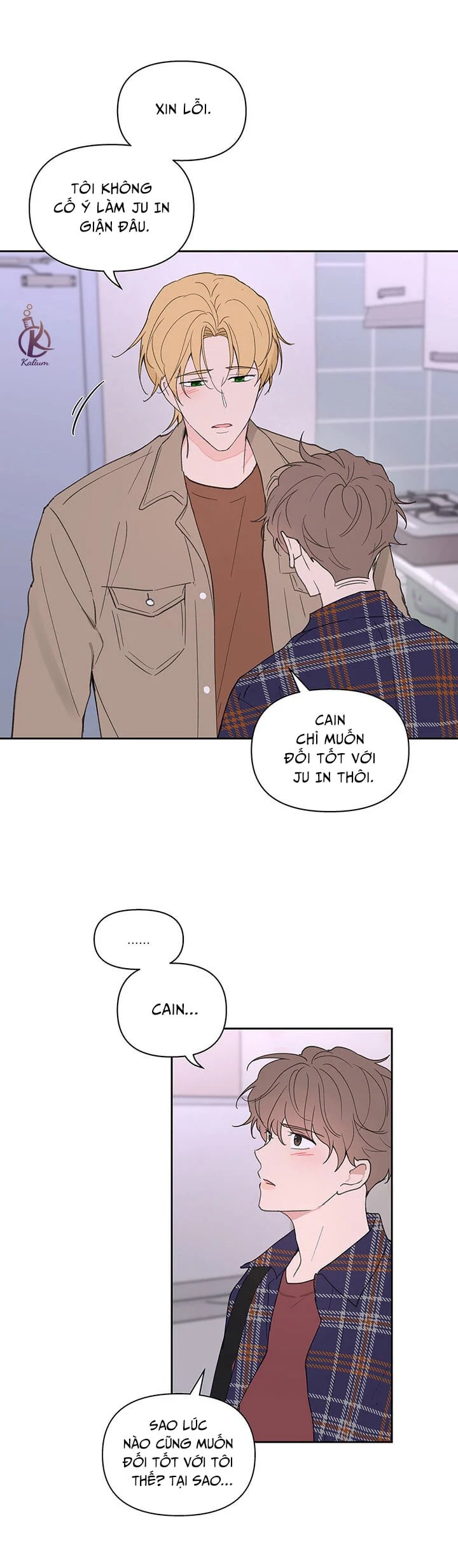 tâm tư của ju in chapter 47 22