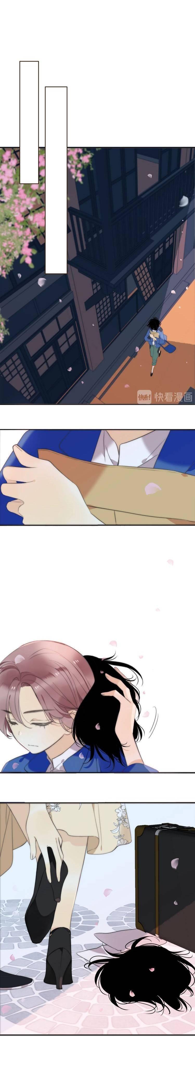 Lâu Tiểu Thư, Lại Gặp Nhau Rồi chapter 1.2 12