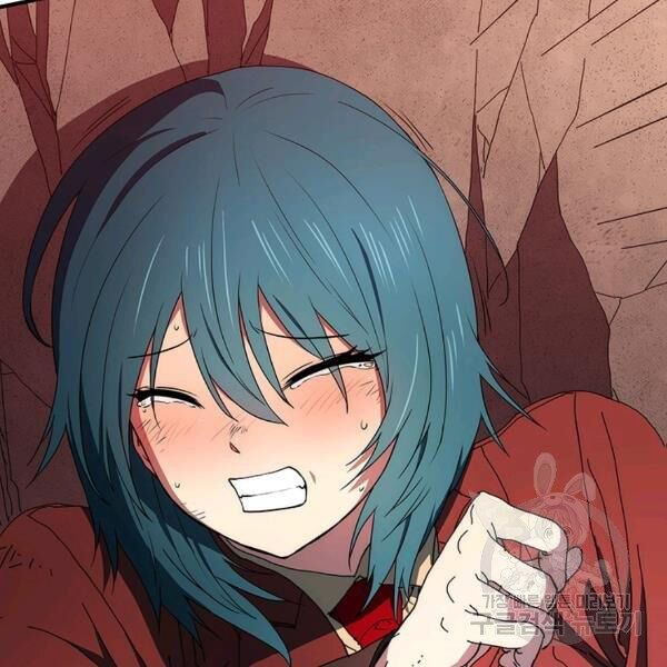 các chòm sao chỉ chú ý mình tôi chapter 26 200