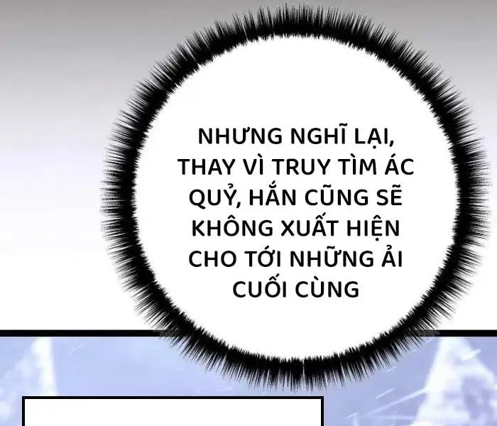 hồi quy làm con trai ngoài giá thú của gia đình kiếm thuật danh tiếng chapter 26 58