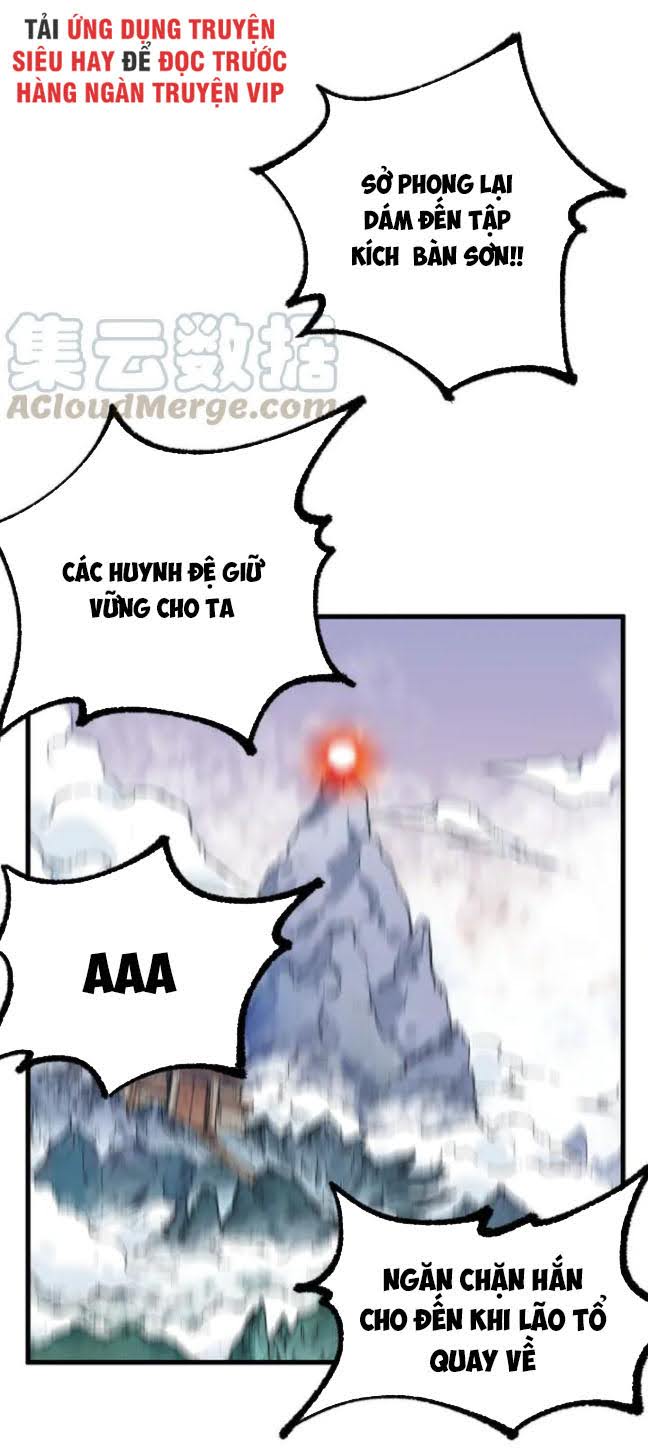 nơi này có yêu khí chapter 96 2