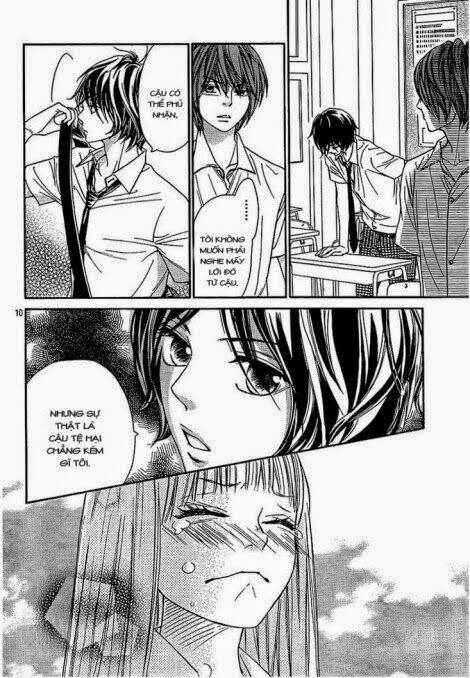 nakanmon! chapter 10 8