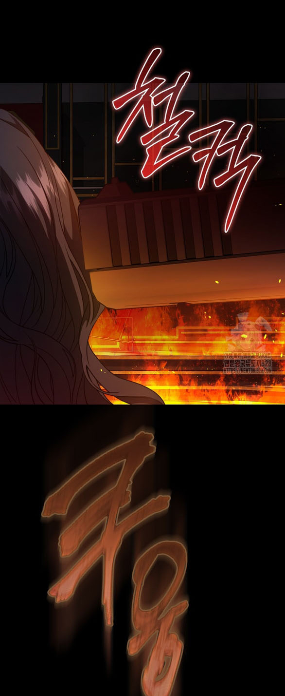 bạn trai của nam chính bị ám ảnh bởi tôi chapter 13.1 35