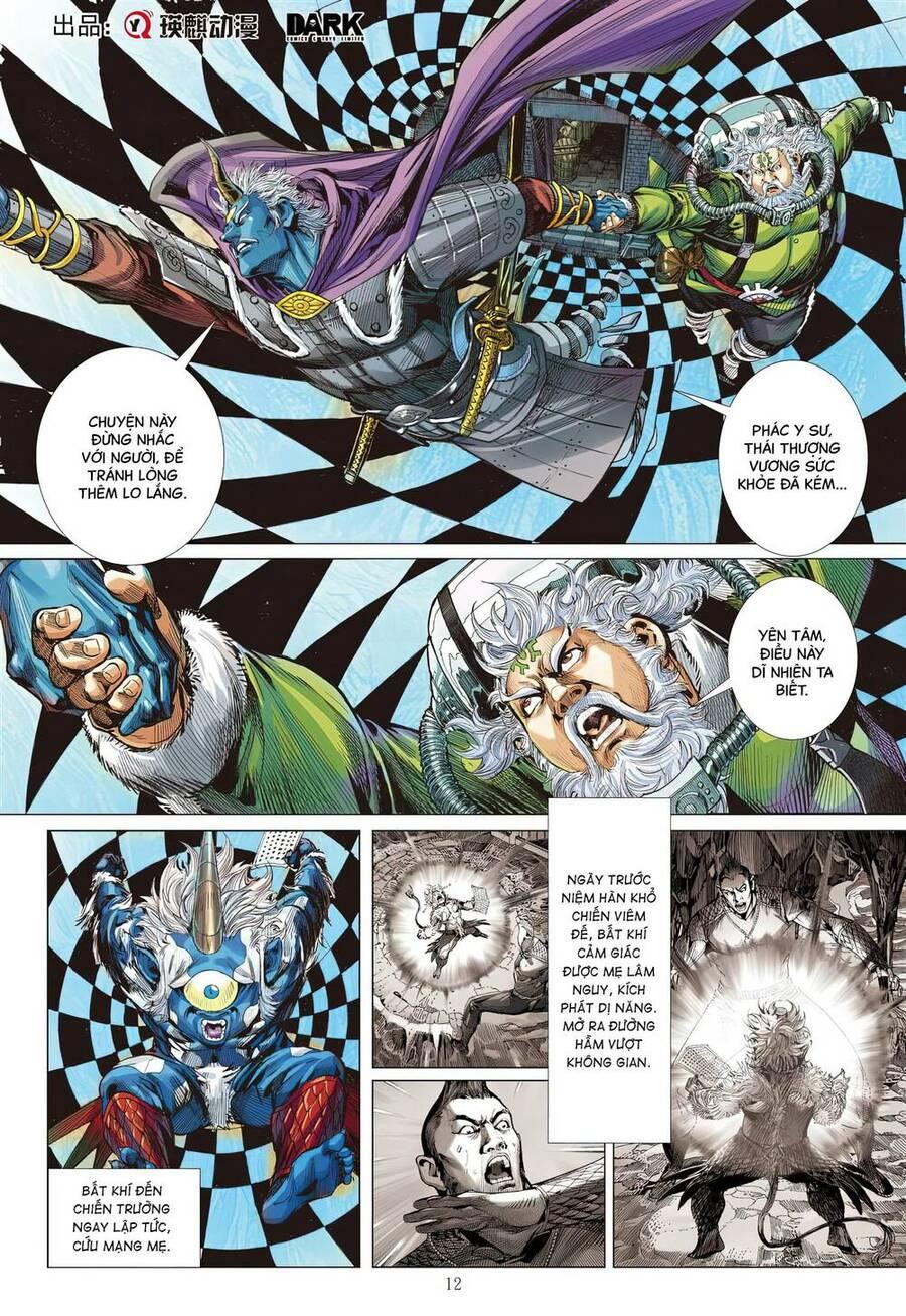 sơn hải kinh truyện chapter 316 11