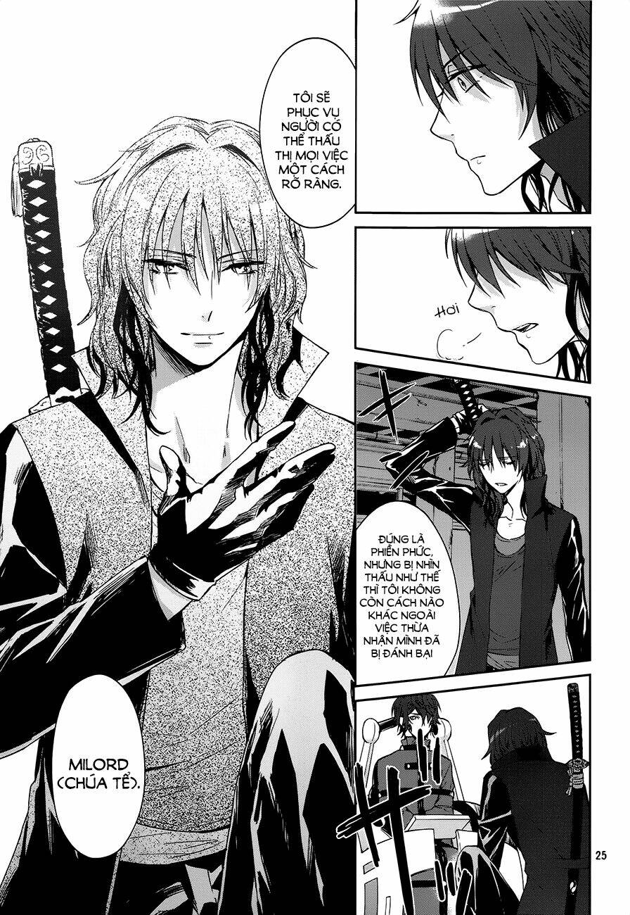 k - dream of green chapter 4 23