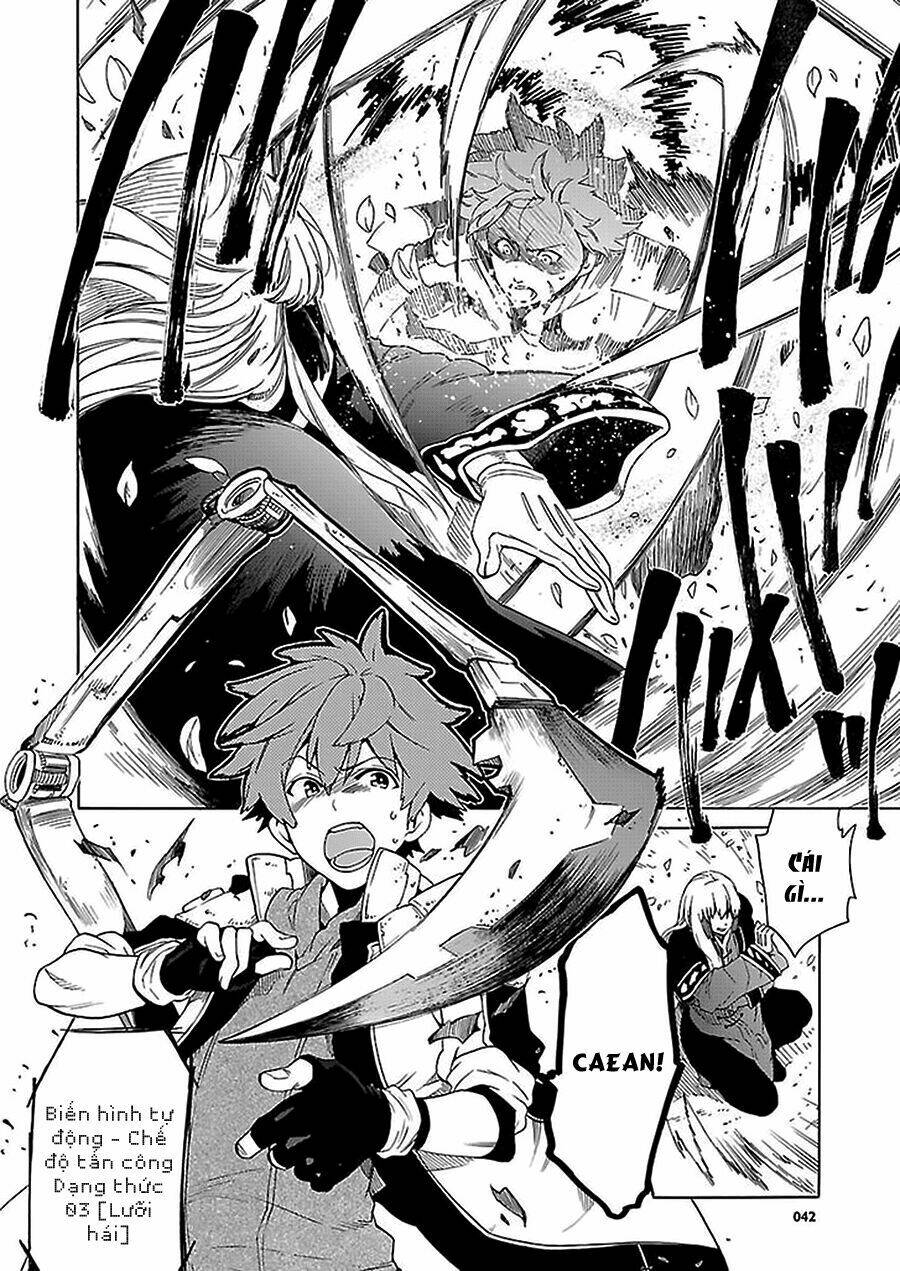 cross x regalia chapter 1 38