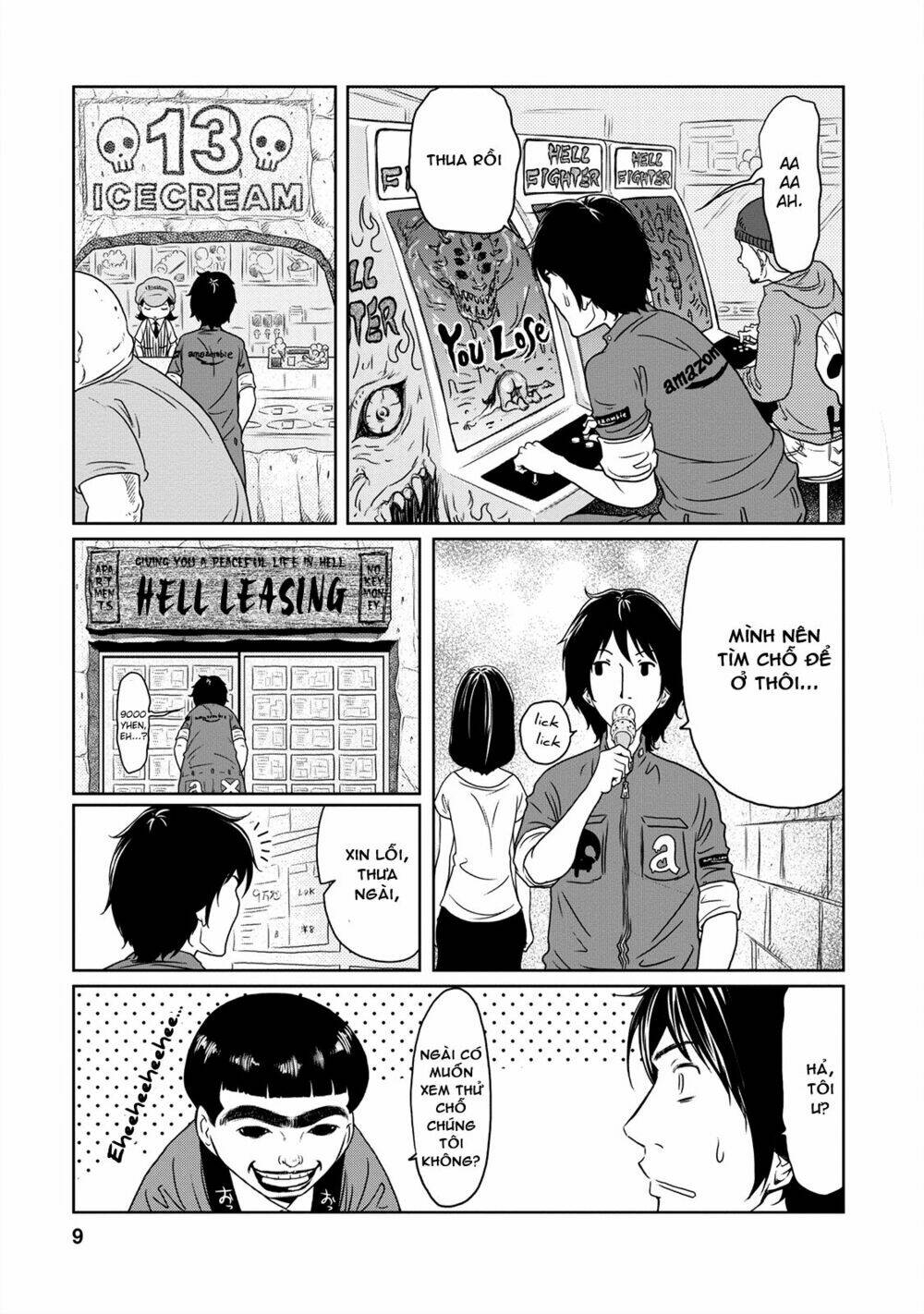 jigokuren - love in the hell chapter 7 10