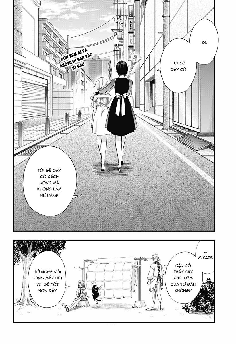 excuse me dentist, its touching me! chapter 22 20