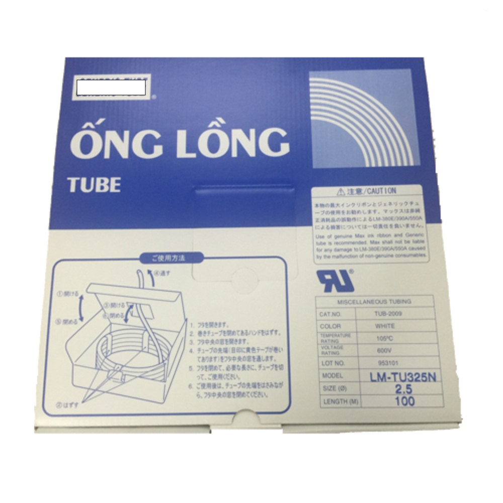 Ống lồng LM-TU325N (2.5mm, 100m/cái)