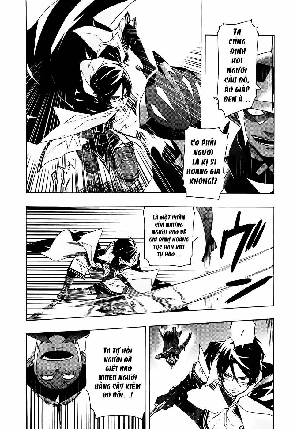 ryle to louis chapter 3 9