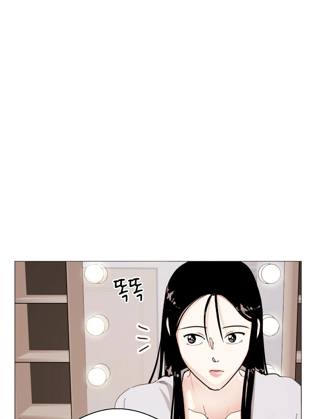 maybe - biết đâu chúng ta cũng chapter 3.2 10