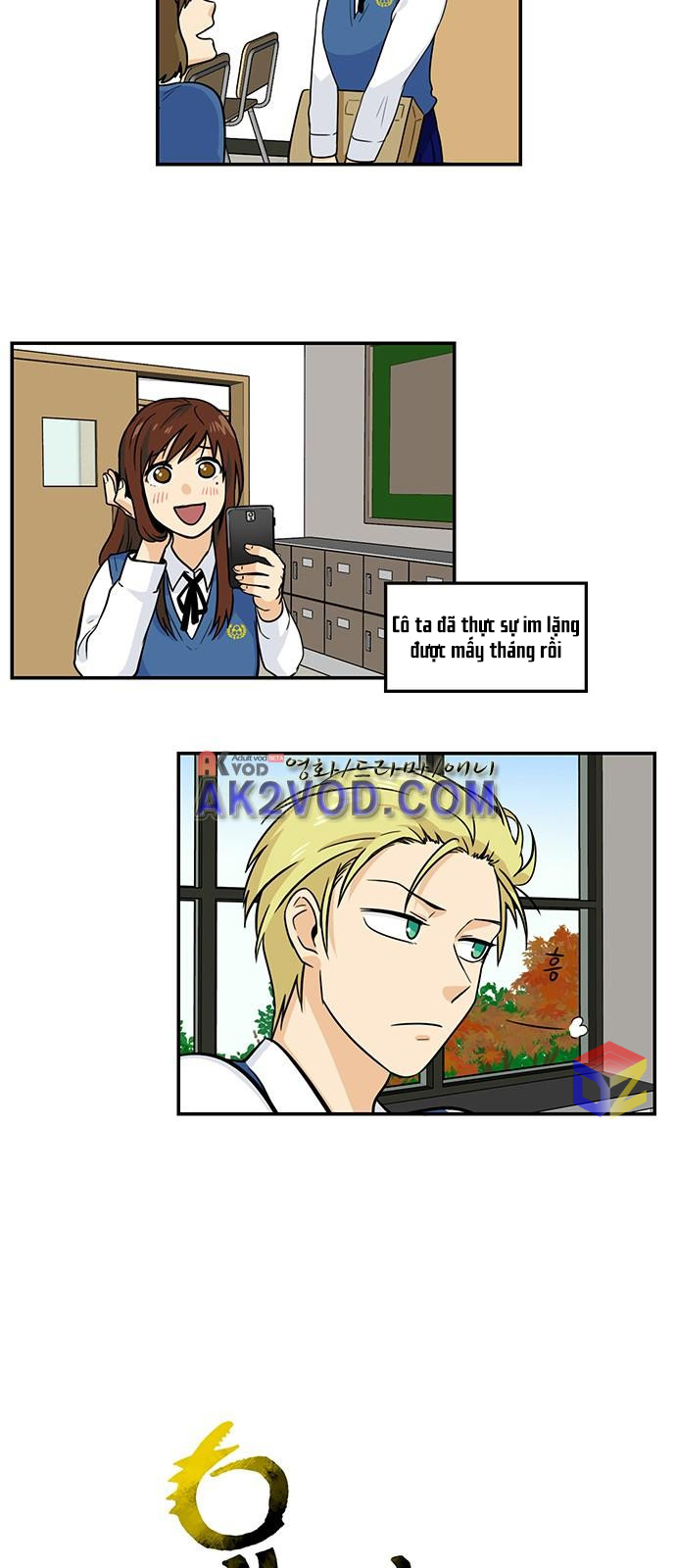 hàng xóm của tôi là rồng chapter 45 3