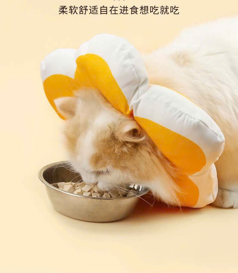 VÒNG CỔ THÚ CƯNG VÒNG CỔ LOA CHỐNG LIẾM CHO THỎ CHÓ MÈO BÔNG HOA DỄ THƯƠNG TỪ 0.5-5.5KG MÃ 10 CHO CHÓ MÈO THỎ