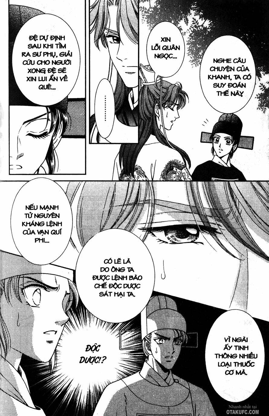 shin saiseien - minouchou kyuutei monogatari chapter 3 15