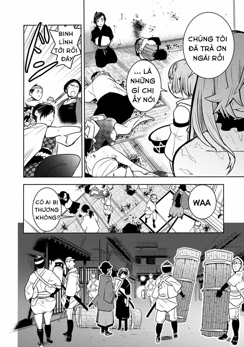 tokugawa no saru chapter 1 46