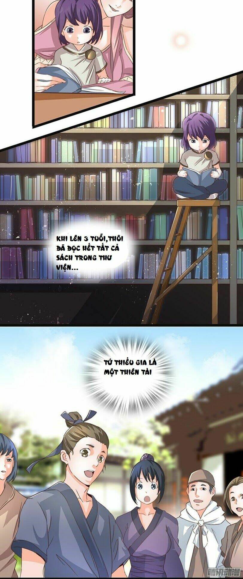 chaotic sword god (thần kiếm hôn loạn) chapter 1 33