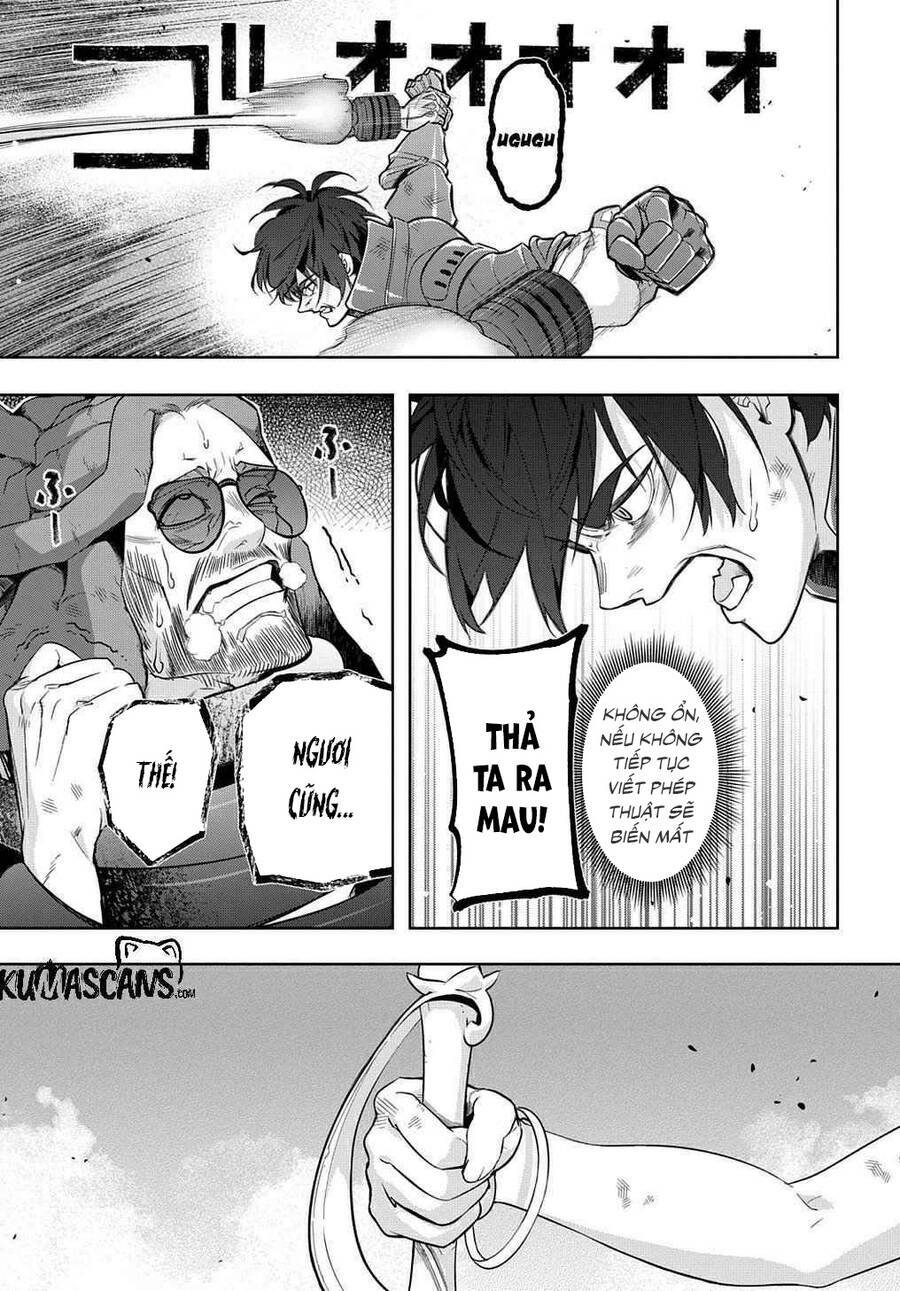 the kingdom of ruin chapter 28.5 11