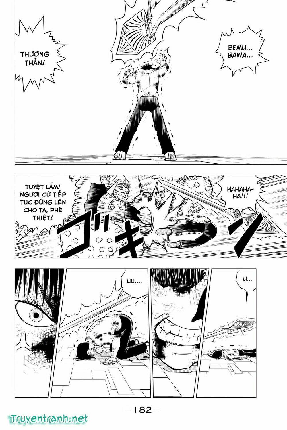 vector ball chapter 5 12