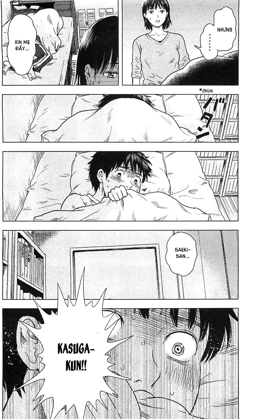 aku no hana chapter 14 23