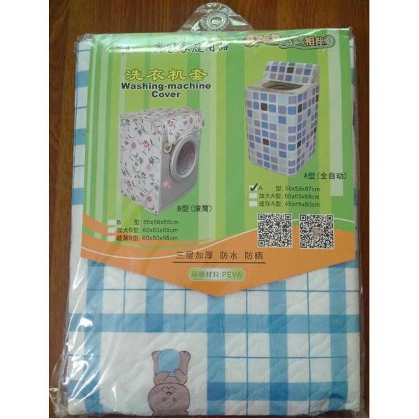 Bọc máy giặt loại 1 máy 9kg - giao màu ngẫu nhiên