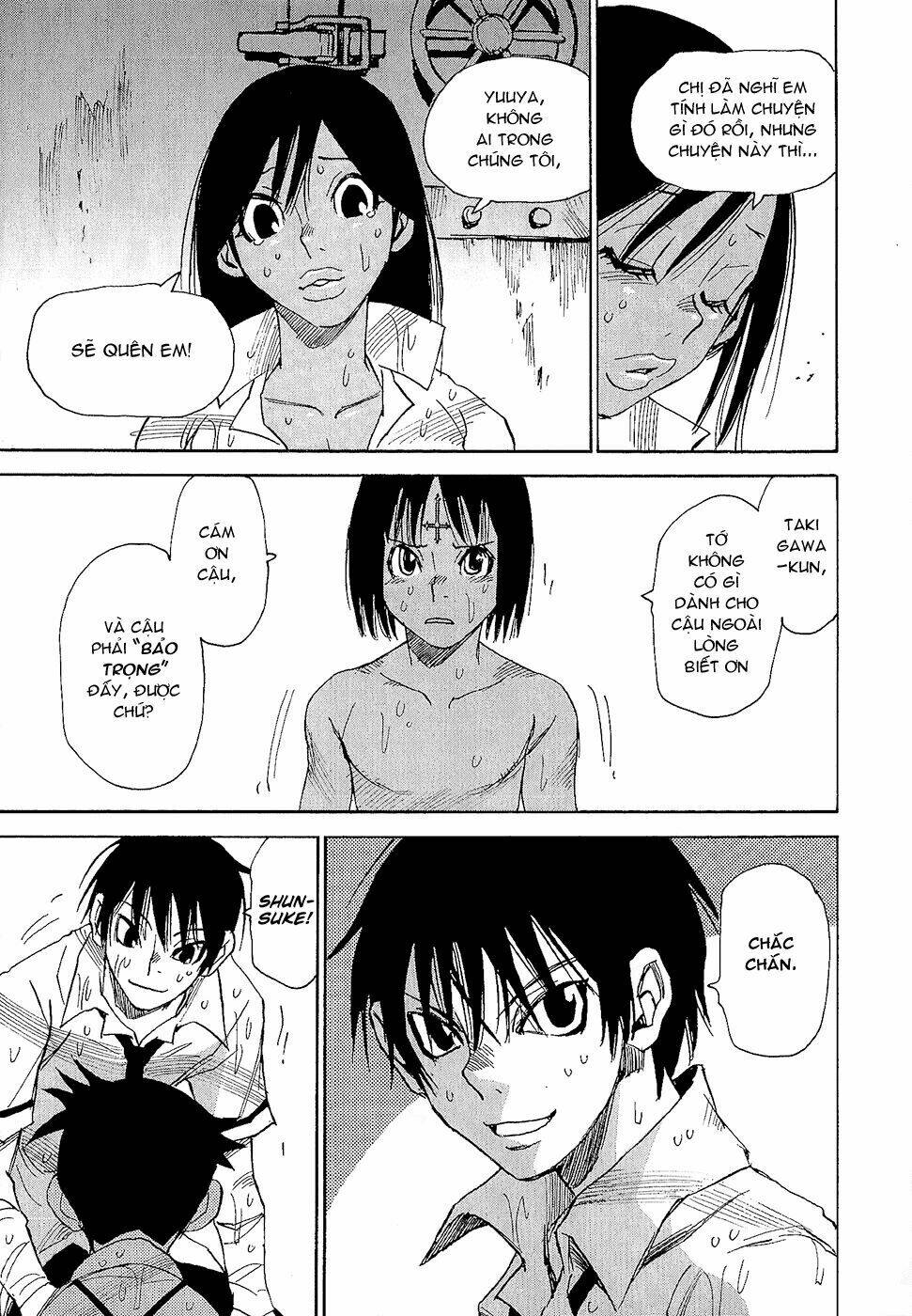 cradle of monsters chapter 39 19