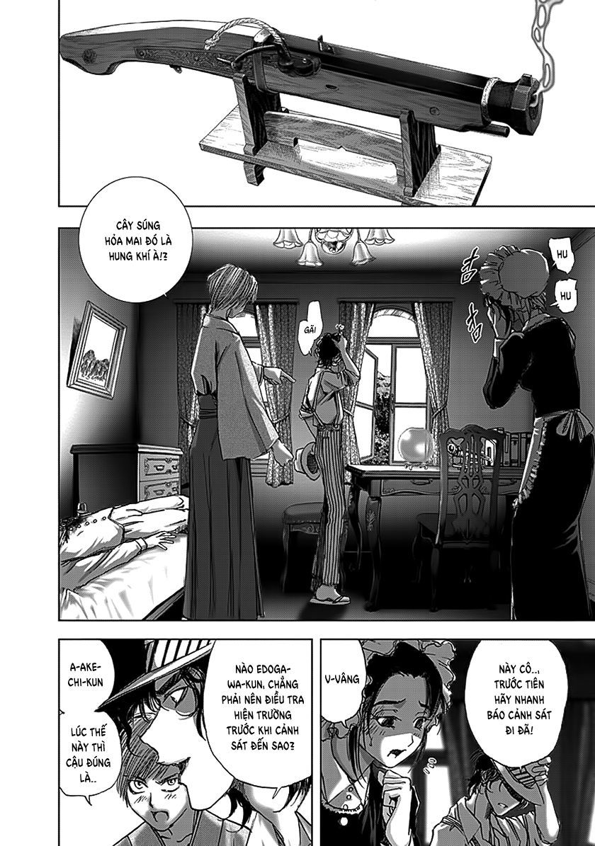 edogawa ranpo ijinkan chapter 90 9