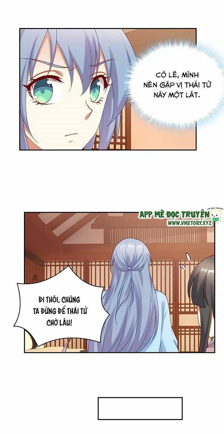 đô đốc đại nhân sủng thê kí chapter 142 25